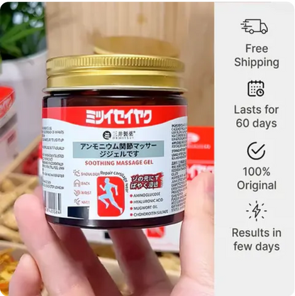 Japanese MizuHeal Pain Relief Gel | 🔥BUY 1 GET 1 FREE🔥 FLASH SALE!🔥