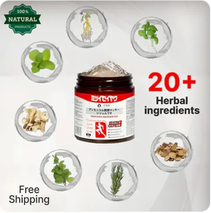 Japanese MizuHeal Pain Relief Gel | 🔥BUY 1 GET 1 FREE🔥 FLASH SALE!🔥