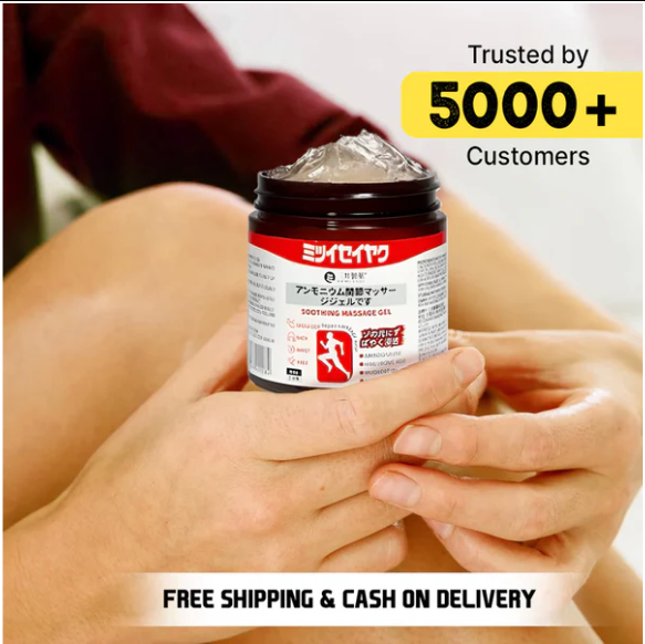 Japanese MizuHeal Pain Relief Gel | 🔥BUY 1 GET 1 FREE🔥 FLASH SALE!🔥